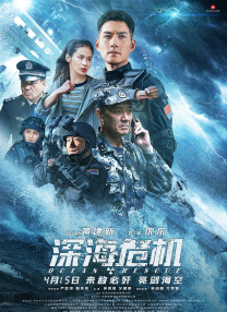 精品爱久久