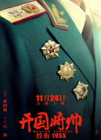 国产精品一区在线播放