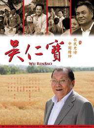 激情综合丁香