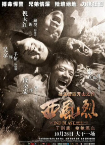 亚洲免费网站观看视频