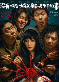 福利国模私拍视频在线观看