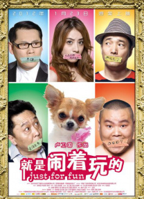 久在线