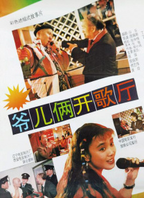 国产精品一区二区在线观看完整版