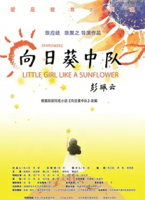 室友把我c到喷水爽