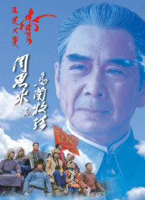 欧美日韩成人