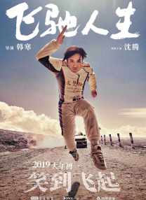 柚子猫的所有作品大全