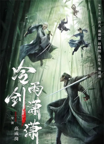 天堂成人在线视频