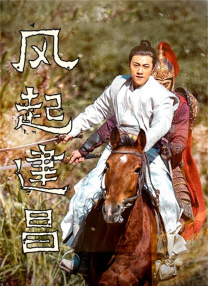 国产在线一二三区