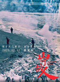91天天综合