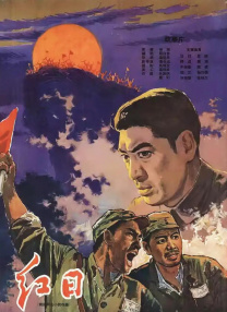 两姐妹法