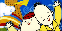 国产精品久久久久久吹潮