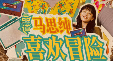亚洲精品美女久久久aaa