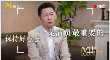 成人精品在线观看