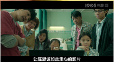 中文字幕35