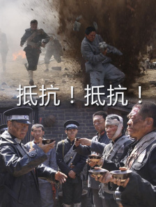 军工行业