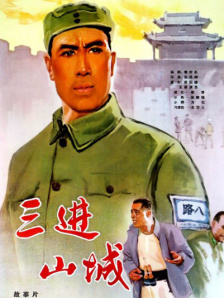 男同性网站