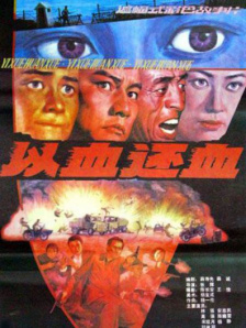 欧美亚洲福利