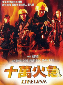 亚洲天堂日本