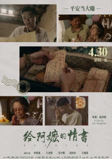 巴士站