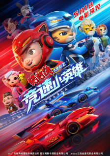 成人在线亚洲
