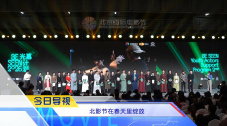 我的前任是我的继母