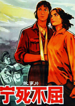 婚姻复合宴会