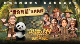 欧美影视一区二区三区