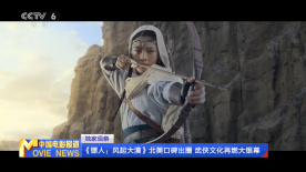 午夜不用钱18岁以下不能进影院
