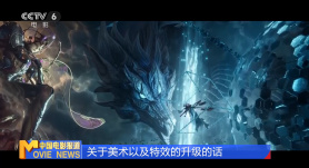 日韩精品国产一区