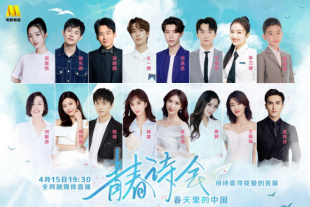 纳体翁女