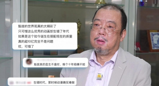 精品三区视频