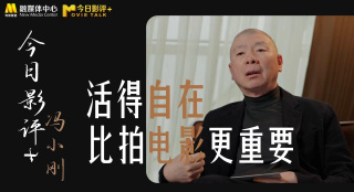 91精品久久久久含羞草