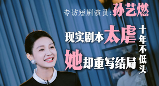 人妖一区