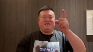 在线成人一区