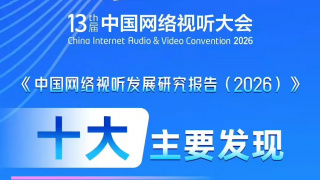 www.国产18