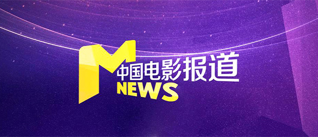 色在线视频