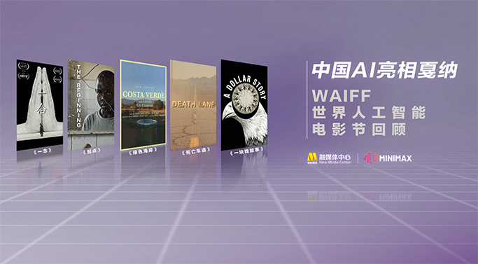 4hu永久影院在线四虎