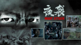 国产蜜桃午夜亚洲精品电影网