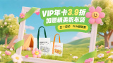 久久久99精品免费观看